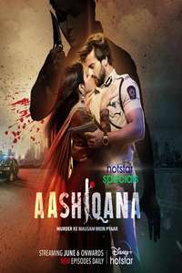 Aashiqana - Poster