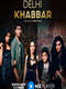 Delhi Khabbar