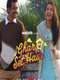 Ghar Set Hai : Season 1