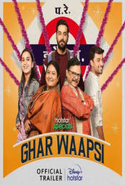 Ghar Waapsi