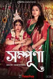 Sampurna Season 1
