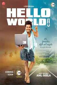 Hello World - Poster