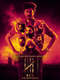 Six : Season 1