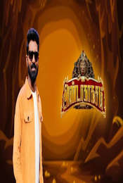 Anda Ka Kasam Season 1