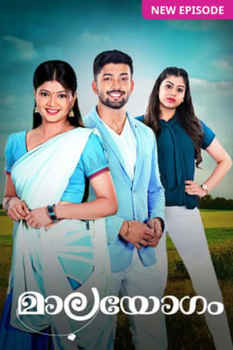 New Malayalam Web Series List (2023 - 2024)