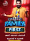 Fastest Family First