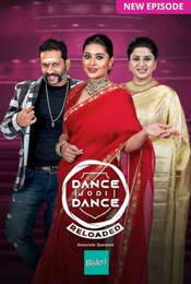 Dance Jodi Dance Reloaded Season 1