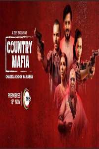 Country Mafia - Poster