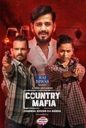 Country Mafia