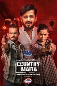 Country Mafia - Poster