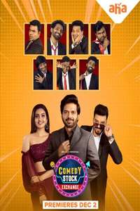 Comedy Stock Exchange - Poster