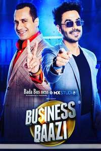 Business Baazi - Poster