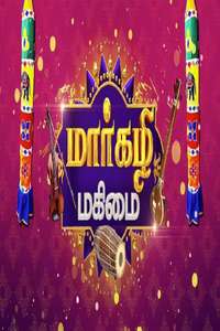 Margazhi Magimai - Poster