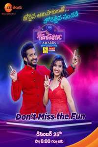 Zee Telugu Funtastic Awards - Poster