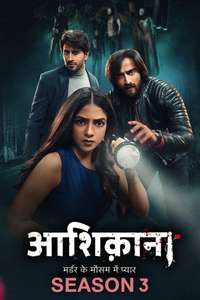 Aashiqana - Poster