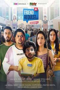 Friend Request - Poster