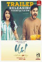 U & I Season 1