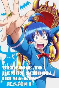 Welcome to Demon School! Iruma-kun - Posters