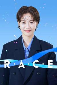 RACE - Posters