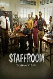 Staffroom Season 1