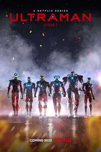 Ultraman - Posters