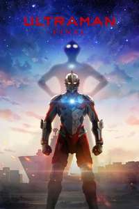 Ultraman - Posters