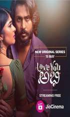 Love You Abhi