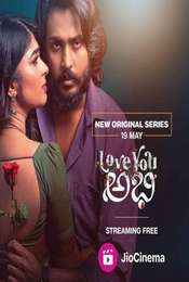 Love You Abhi Season 1