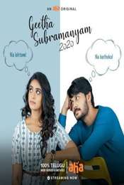 Geetha Subramanyam 2020 Season 2
