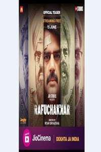 Rafuchakkar - Posters