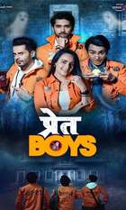 Pret Boys