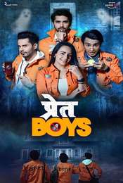 Pret Boys Season 1