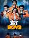 Pret Boys