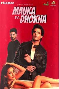 Mauka Ya Dhoka - Poster