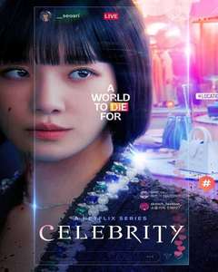 Celebrity - Posters