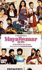 Maya Bazaar - For Sale