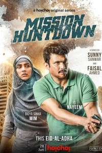 Mission Huntdown  - Poster