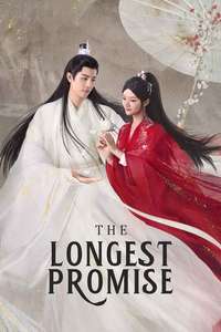 The Longest Promise - Posters