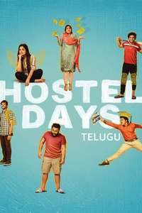 Hostel Days - Poster