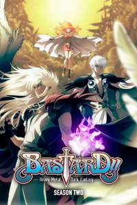 Bastard!! Heavy Metal  Dark Fantasy - Posters