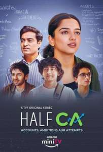 Half CA - Posters