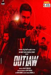 Outlaw