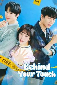 Behind Your Touch - Posters