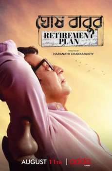 Ghoshbabur Retirement Plan