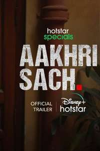Aakhri Sach - Posters
