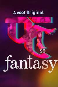 Fuh Se Fantasy - Posters