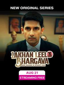 Lakhan Leela Bhargava - Posters