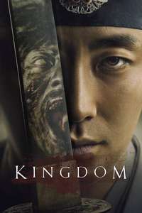 Kingdom - Posters