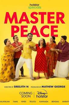 Masterpeace
