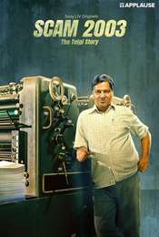 Scam 2003: The Telgi Story Season 1